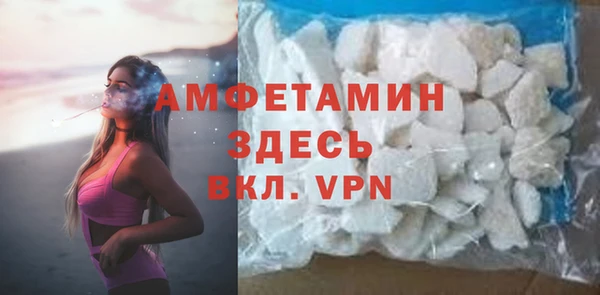 каннабис Вяземский